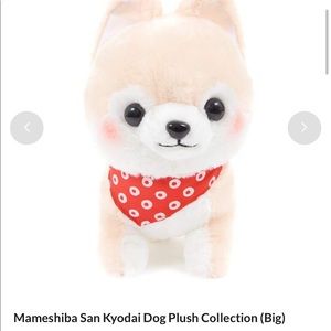 mameshiba san kyodai big dog plush